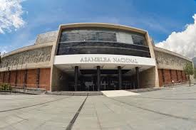 REFORMA PARA DEFENSA DE LA DOLARIZACIÓN VA AL REGISTRO OFICIAL