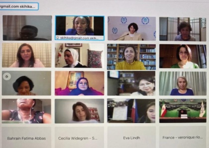 WILMA ANDRADE CONFORMA COMISIÓN DIRECTIVA DE MUJERES DE LA UNIÓN INTERPARLAMENTARIA