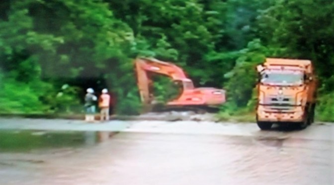 <strong>VÍAS ALÓAG – UNIÓN DEL TOACHI Y LA CALACALÍ – RÍO BLANCO CON RESTRIGCIONES PARA LA CIRCULACIÓN VEHÍCULAR</strong>