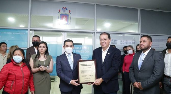 <strong>PRIMER CENTRO DE ATENCIÓN INTEGRAL DE LA DEFENSORÍA PÚBLICA</strong>