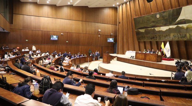 COMISIÓN DE FISCALIZACIÓN DE LA ASAMBLEA NACIONAL NO APROBÓ EL INFORME DEL JUICIO POLÍTICO AL PRESIDENTE DE LA REPÚBLICA GUILLERMO LASSO