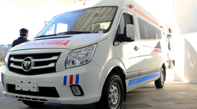 MINISTERIO DE SALUD RECHAZÓ LA AGRESIÓN CON ARMA DE FUEGO CONTRA UNA AMBULANCIA EN GUAYAS