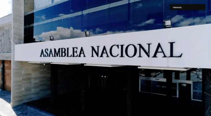 LA COMISIÓN DE GOBIERNOS AUTÓNOMOS DEBATE LAS REFORMAS A RECATEGORIZAR LAS CONTRAVENCIONES DE TRÁNSITO