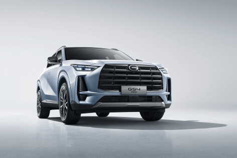 GS4 MAX: 232 HP DE POTENCIA HÍBRIDA Y HASTA 1.250 KM DE AUTONOMÍA PARA LA MOVILIDAD EN ECUADOR