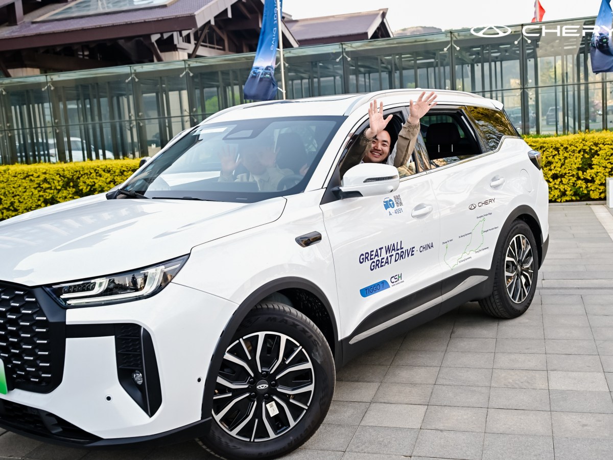 ESTRENO MUNDIAL DE CHERY VPD, DANDO PASO AL ESTACIONAMIENTO INTELIGENTE